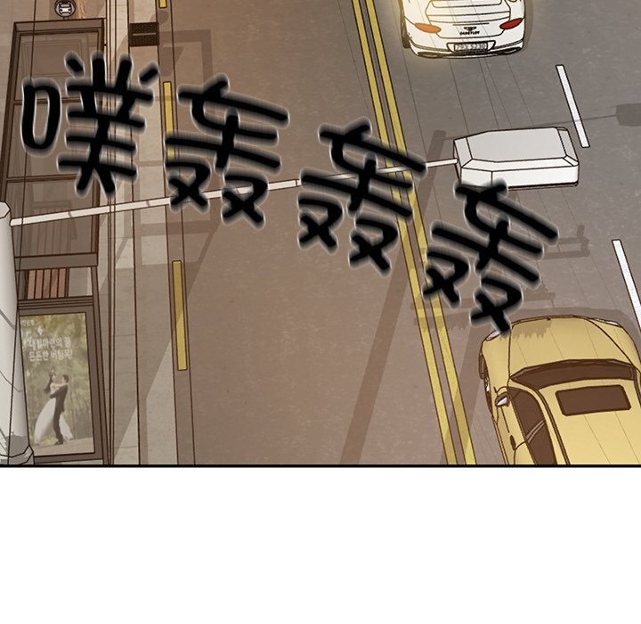 财阀家的女婿 第36话 第151页