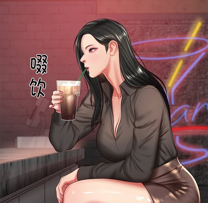 财阀家的女婿 第36话 第19页
