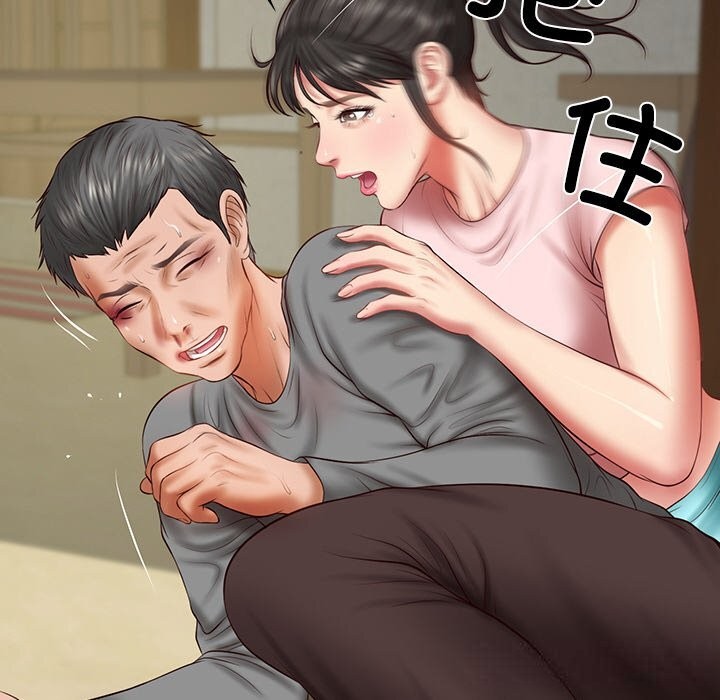 财阀家的女婿 第36话 第65页