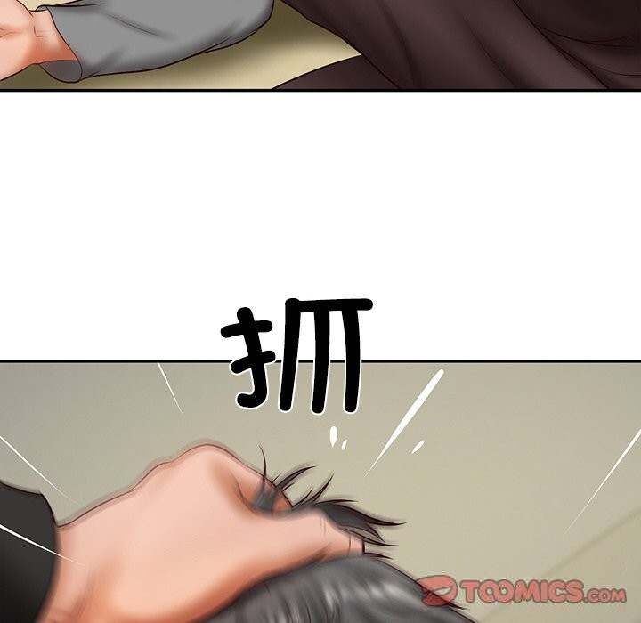 财阀家的女婿 第36话 第66页