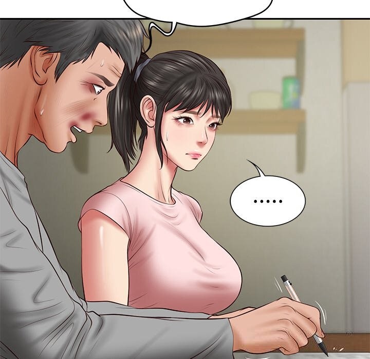 财阀家的女婿 第36话 第89页