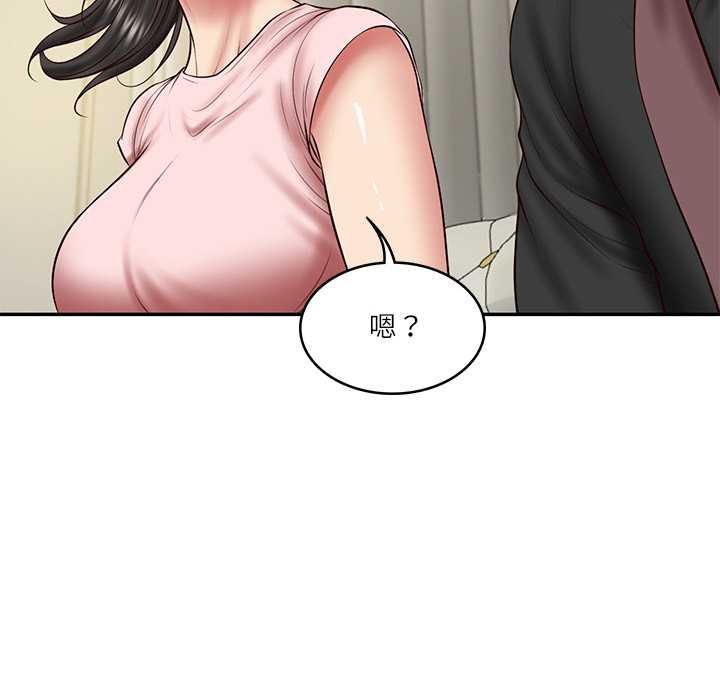 财阀家的女婿 第37话 第101页