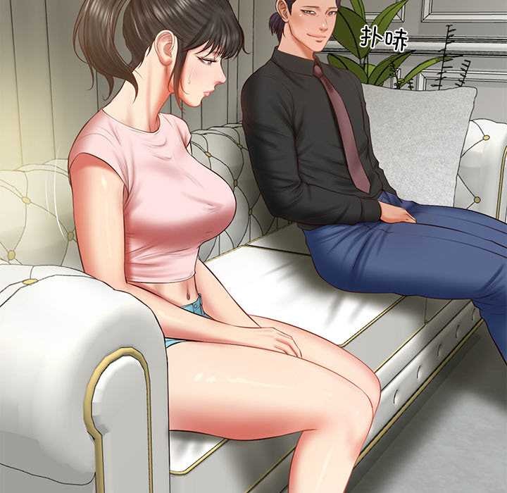 财阀家的女婿 第37话 第32页