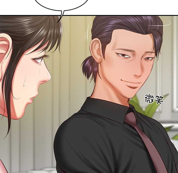财阀家的女婿 第37话 第38页