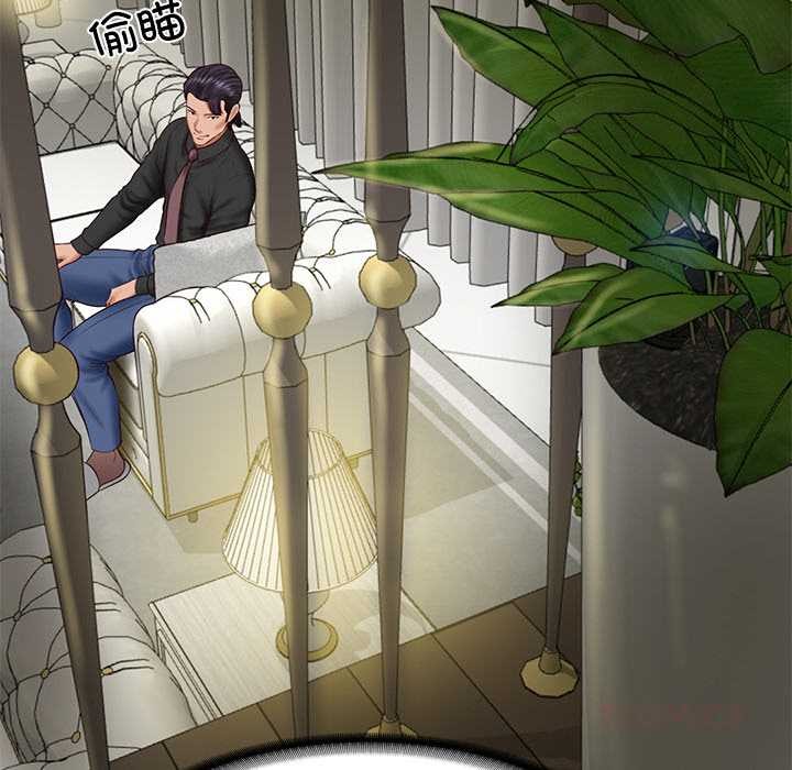 财阀家的女婿 第37话 第57页