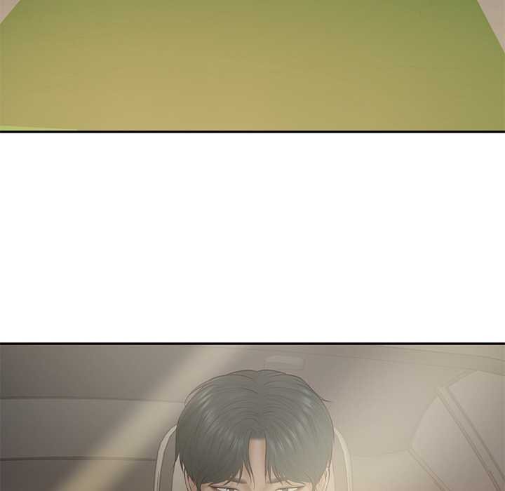 财阀家的女婿 第37话 第6页