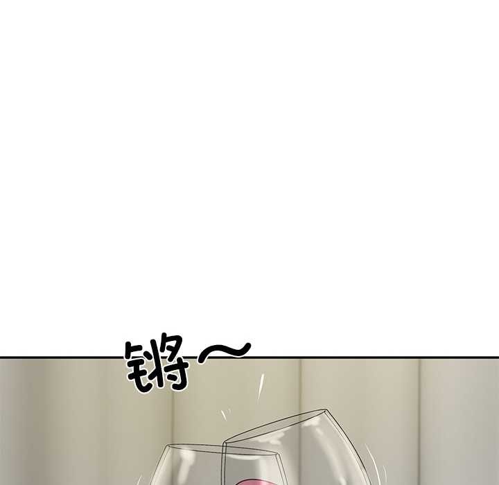 财阀家的女婿 第37话 第74页