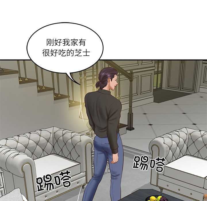 财阀家的女婿 第37话 第80页