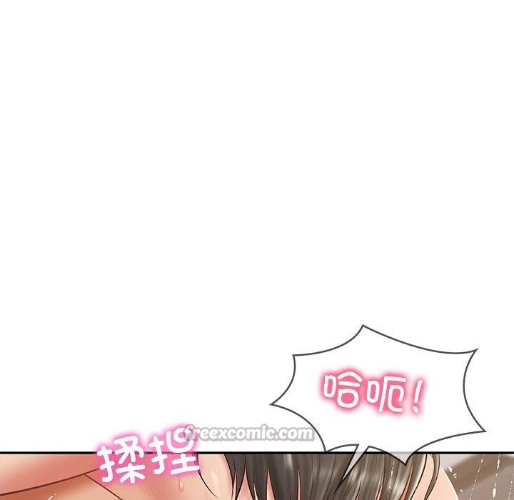 财阀家的女婿 第38话 第111页