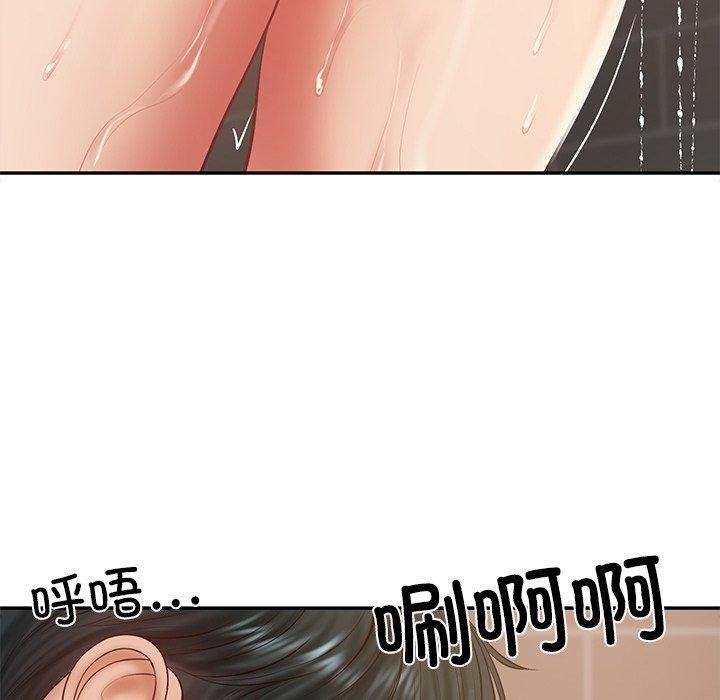 财阀家的女婿 第38话 第113页