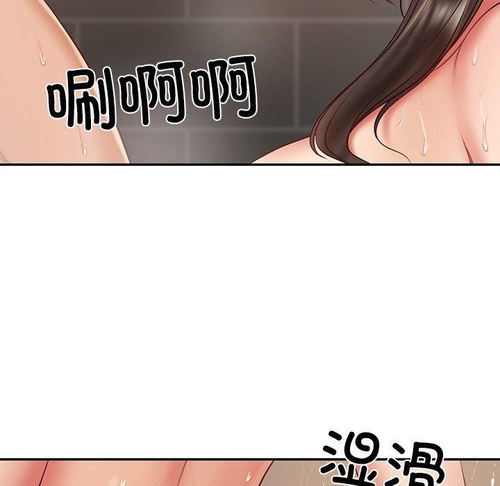财阀家的女婿 第38话 第115页