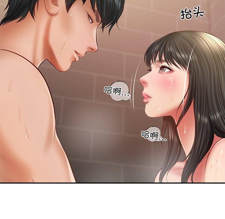财阀家的女婿 第38话 第128页