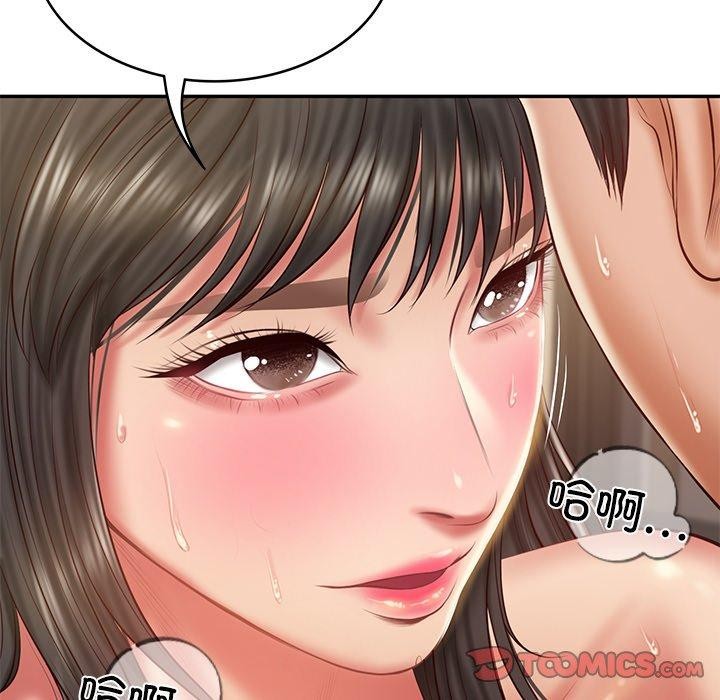 财阀家的女婿 第38话 第137页