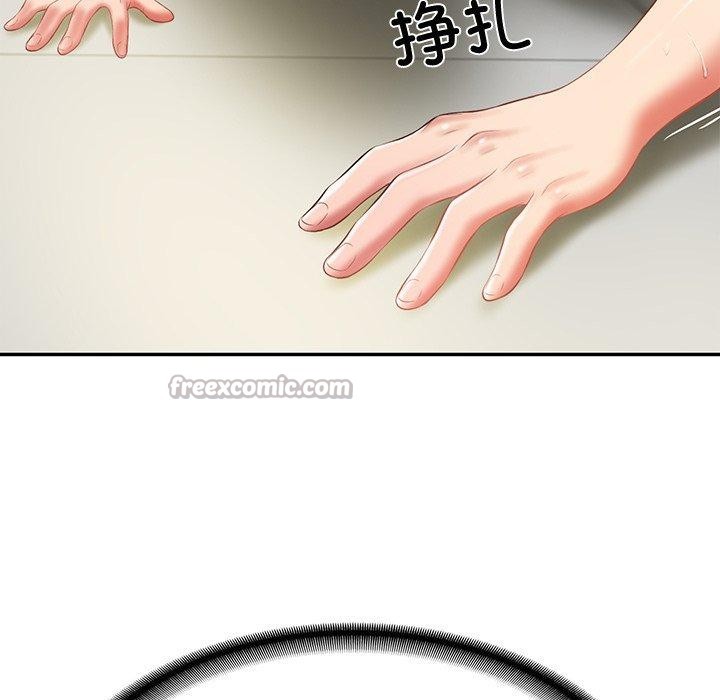 财阀家的女婿 第38话 第14页