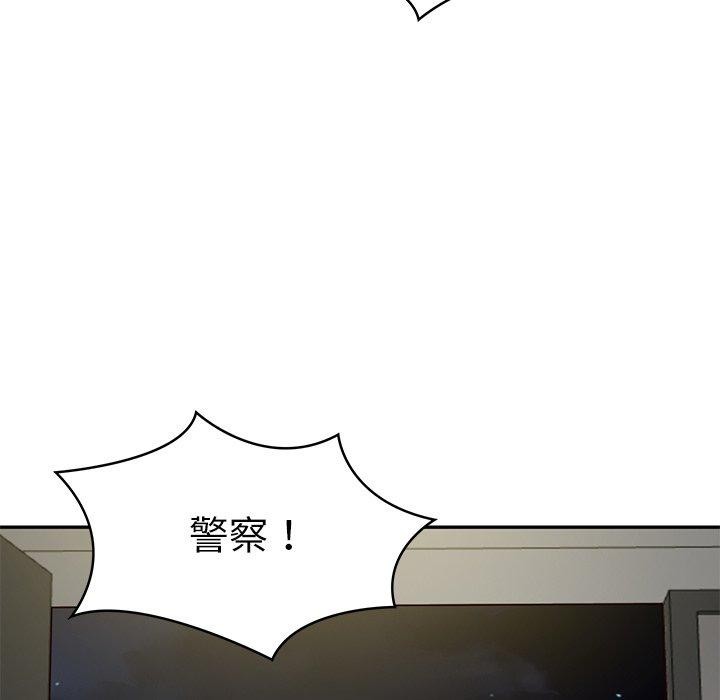 财阀家的女婿 第38话 第29页