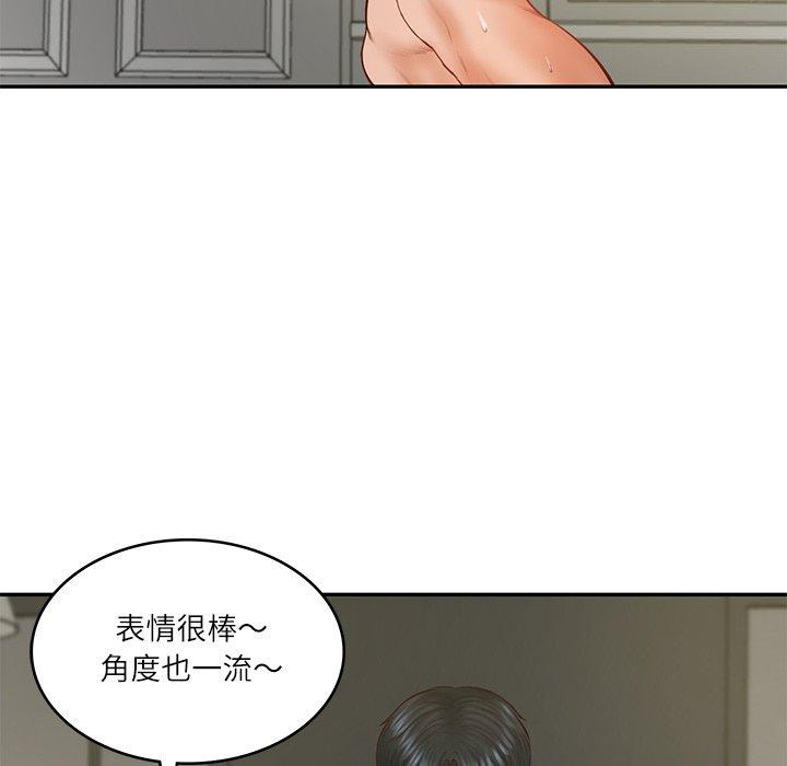 财阀家的女婿 第38话 第34页
