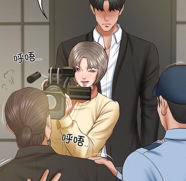 财阀家的女婿 第38话 第35页