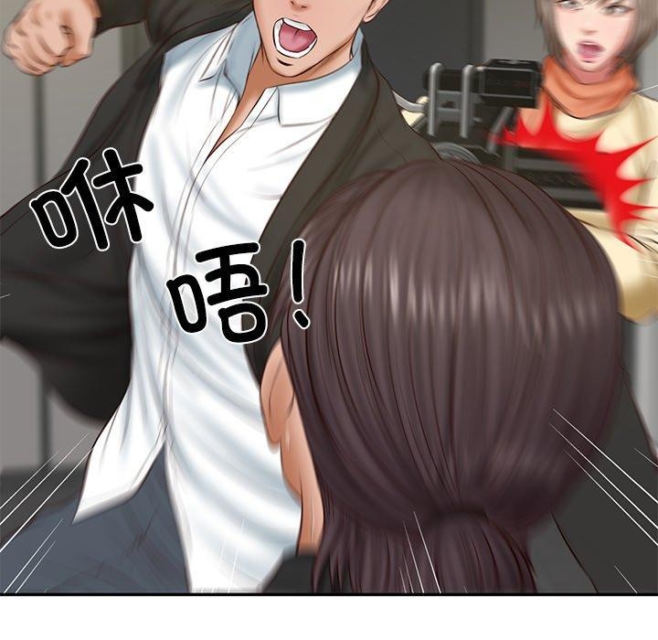 财阀家的女婿 第38话 第38页