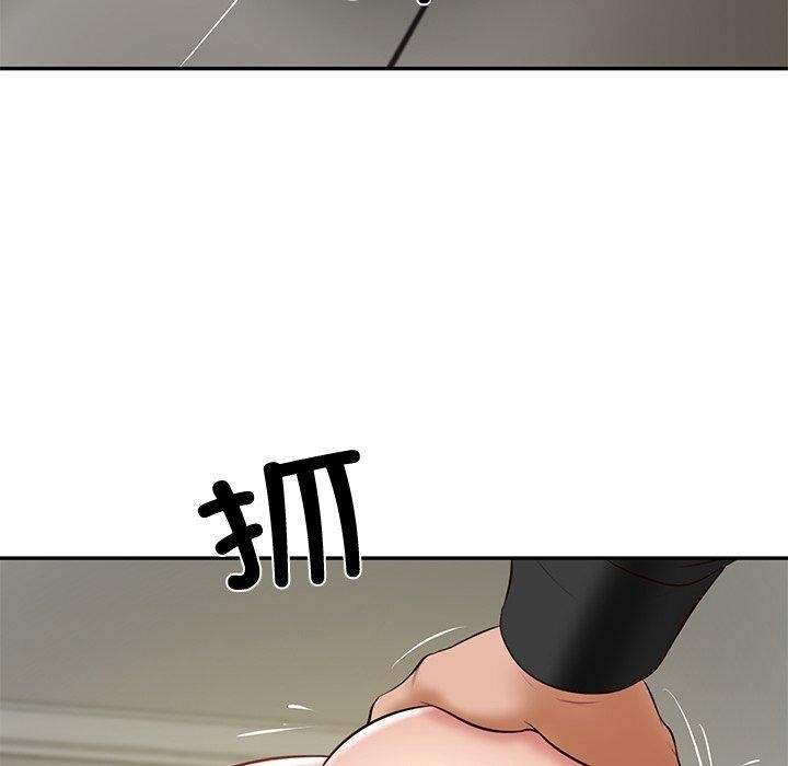 财阀家的女婿 第38话 第5页