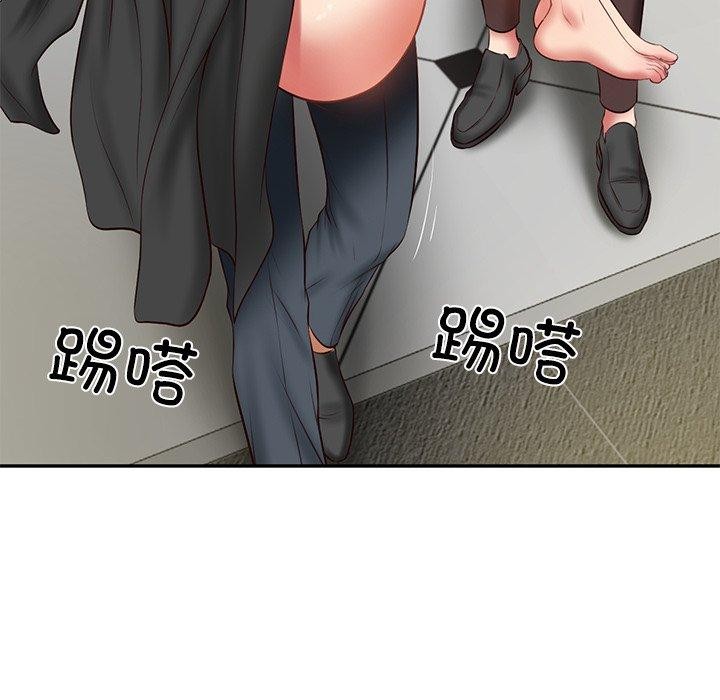 财阀家的女婿 第38话 第52页