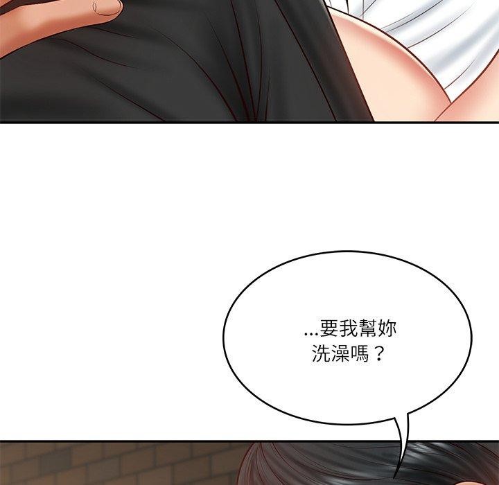 财阀家的女婿 第38话 第79页