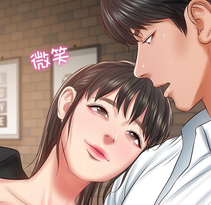 财阀家的女婿 第38话 第80页