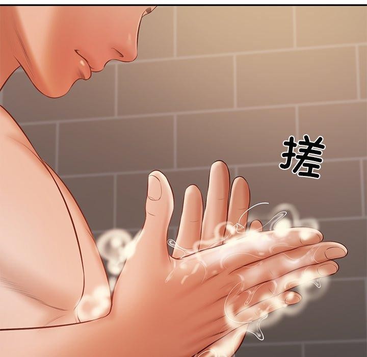 财阀家的女婿 第38话 第93页