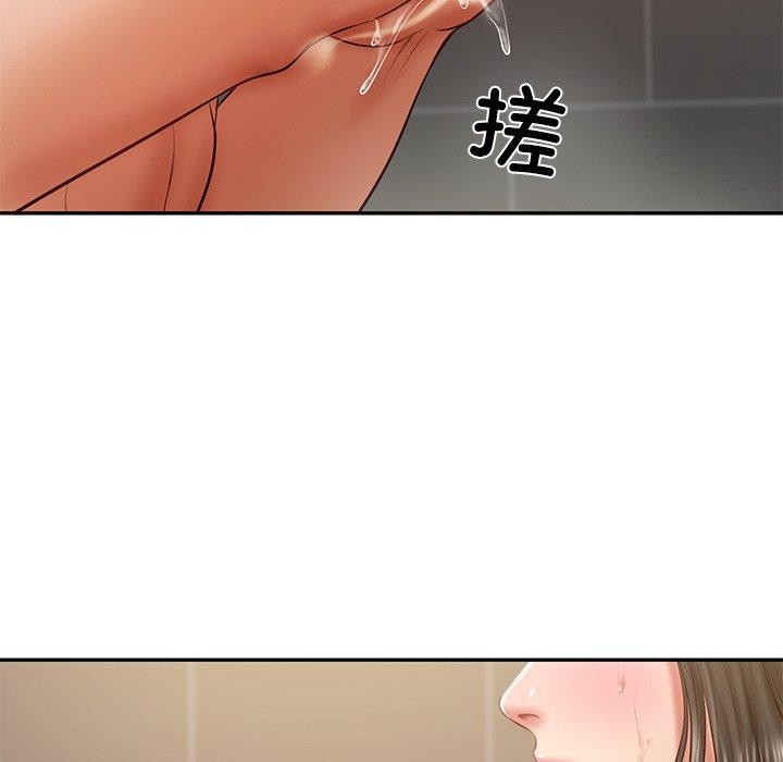 财阀家的女婿 第38话 第94页