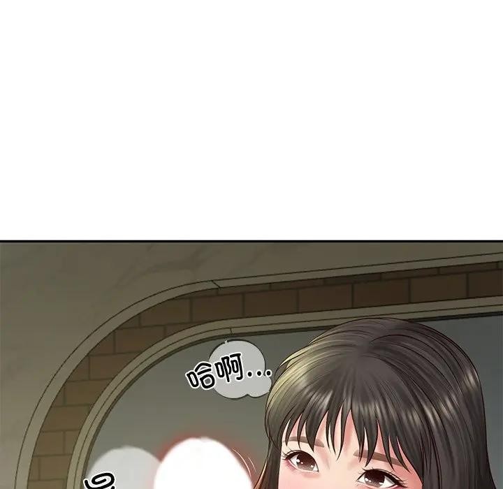 财阀家的女婿 第39话 第109页