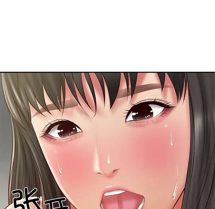 财阀家的女婿 第39话 第120页