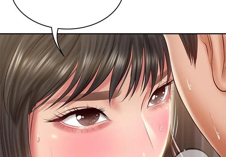 财阀家的女婿 第39话 第2页