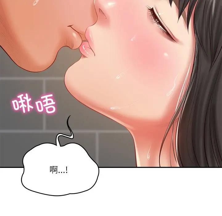 财阀家的女婿 第39话 第78页