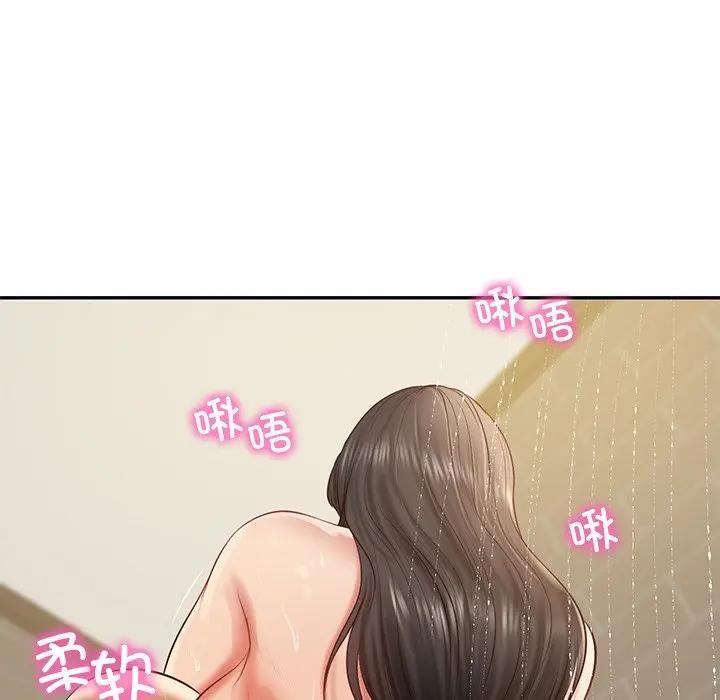 财阀家的女婿 第39话 第86页