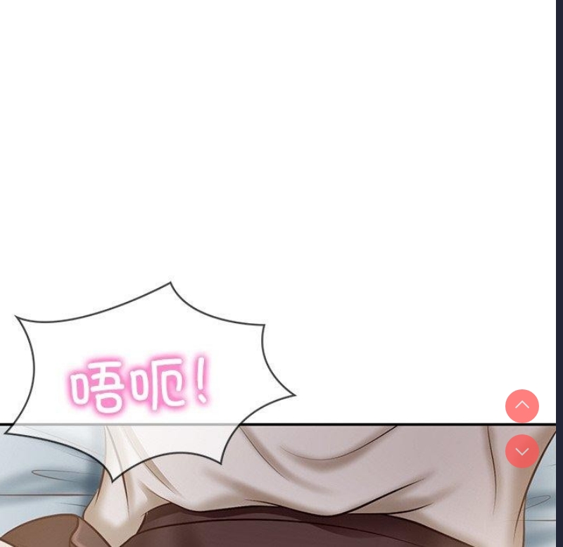 财阀家的女婿 第4话 第108页