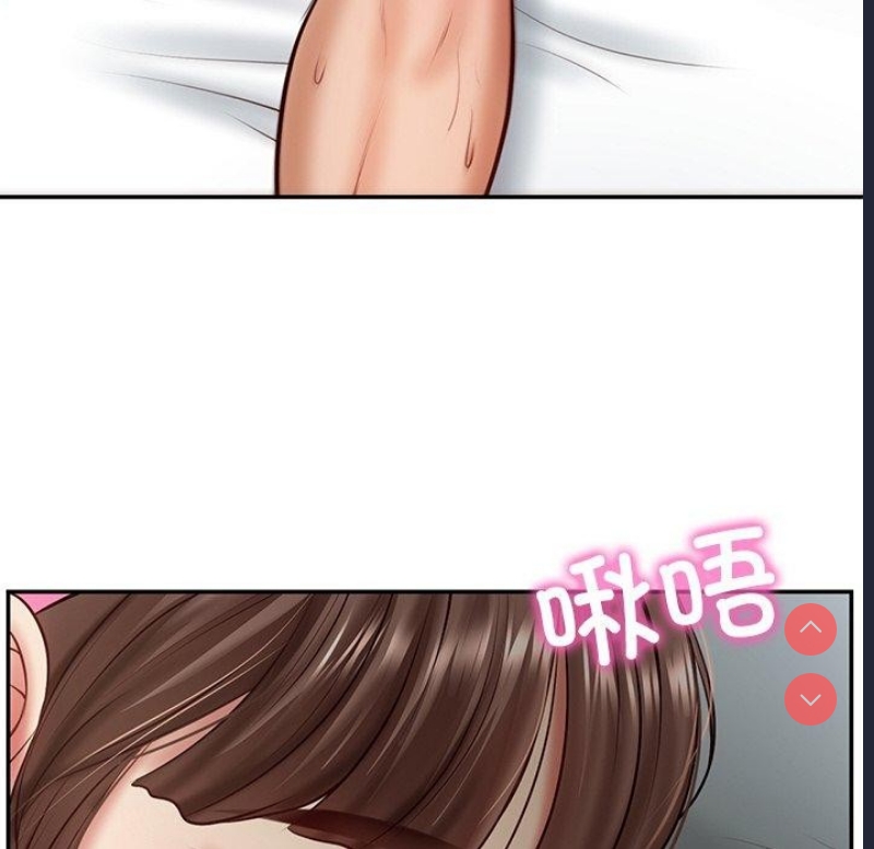 财阀家的女婿 第4话 第148页