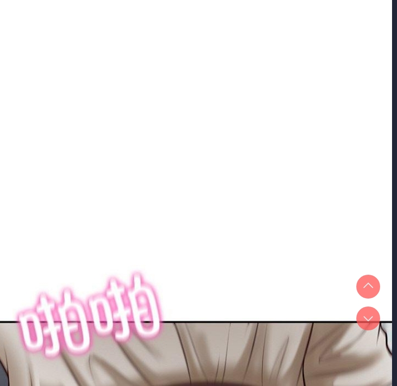 财阀家的女婿 第4话 第52页