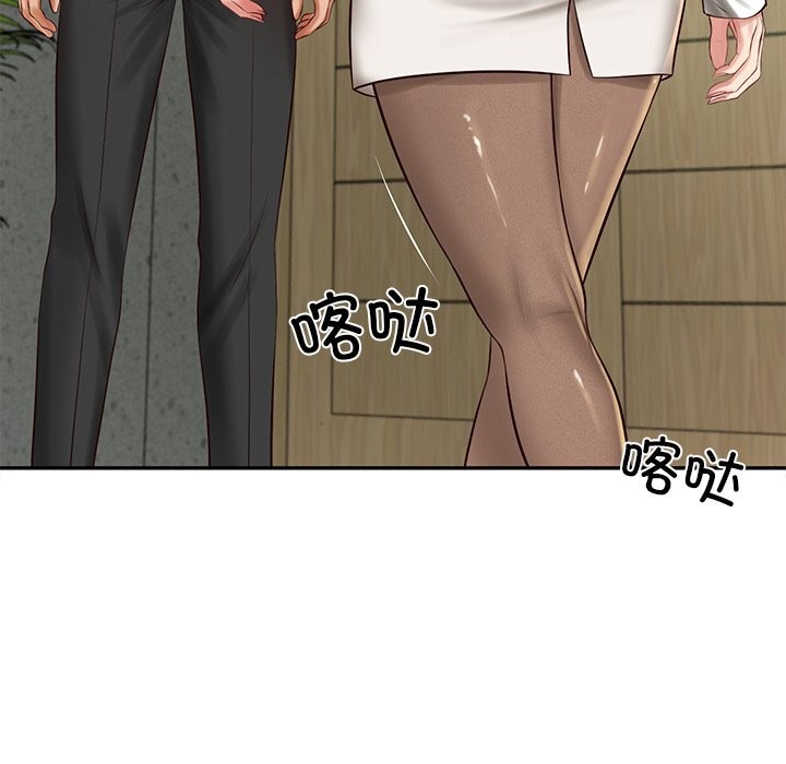 财阀家的女婿 第40话 第148页