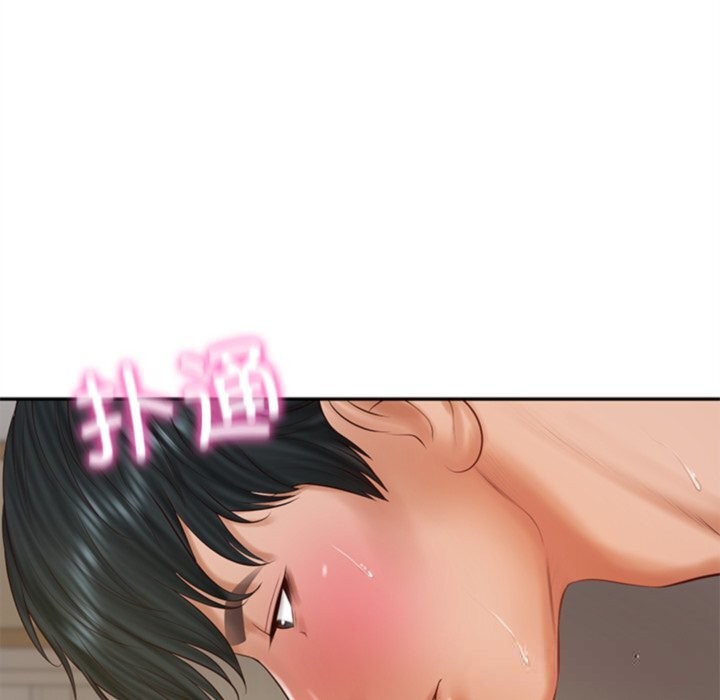 财阀家的女婿 第40话 第18页