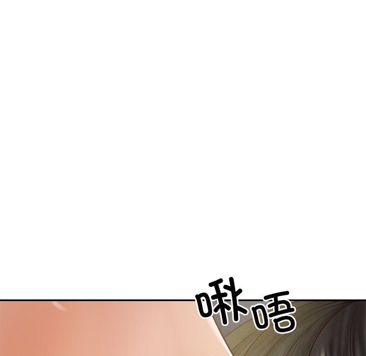 财阀家的女婿 第40话 第60页