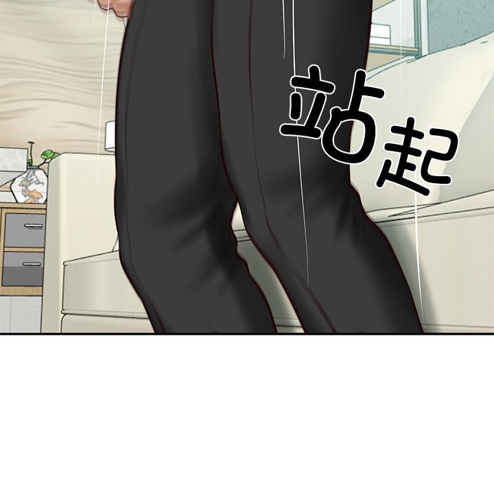 财阀家的女婿 第41话 第101页
