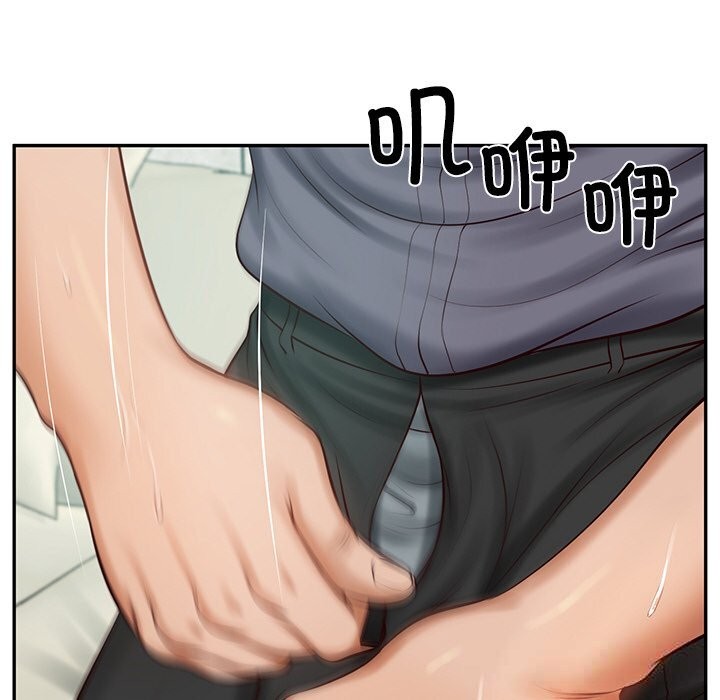 财阀家的女婿 第41话 第102页