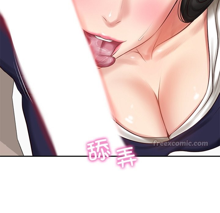 财阀家的女婿 第41话 第112页