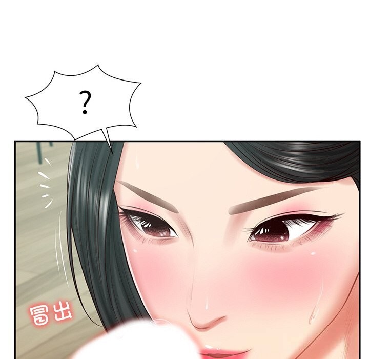 财阀家的女婿 第41话 第113页
