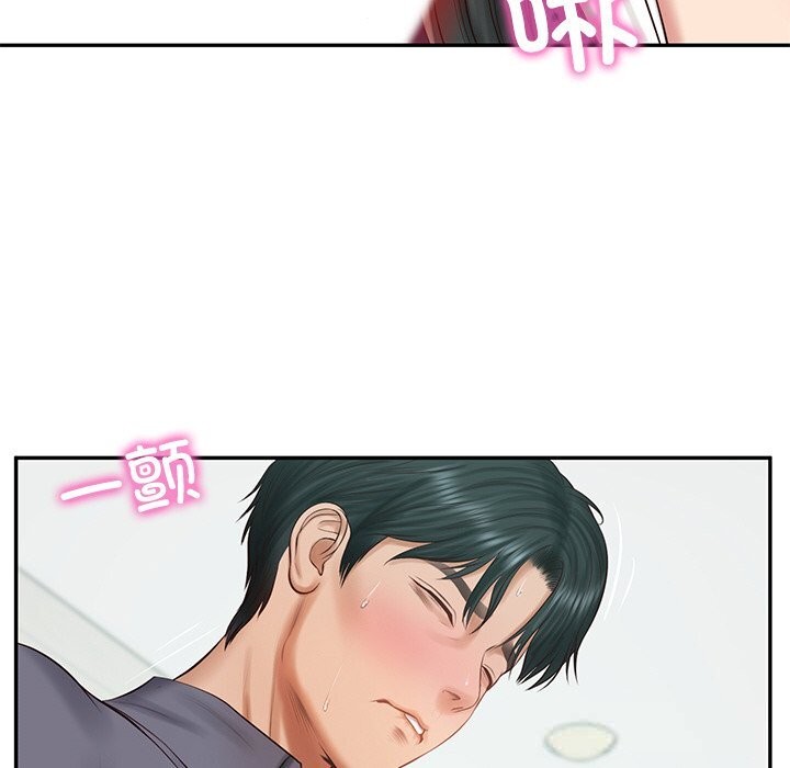 财阀家的女婿 第41话 第116页