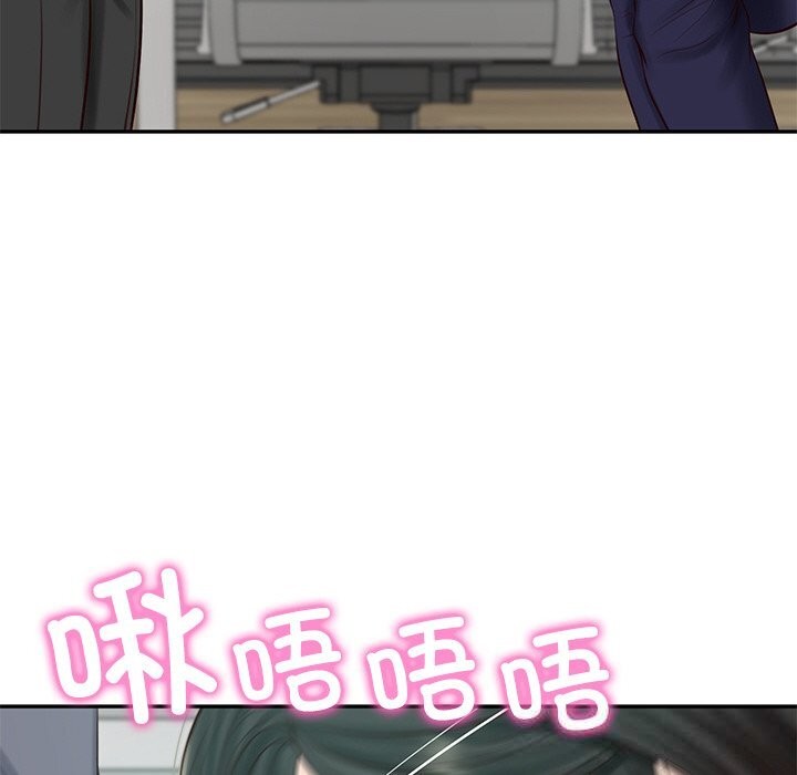 财阀家的女婿 第41话 第121页