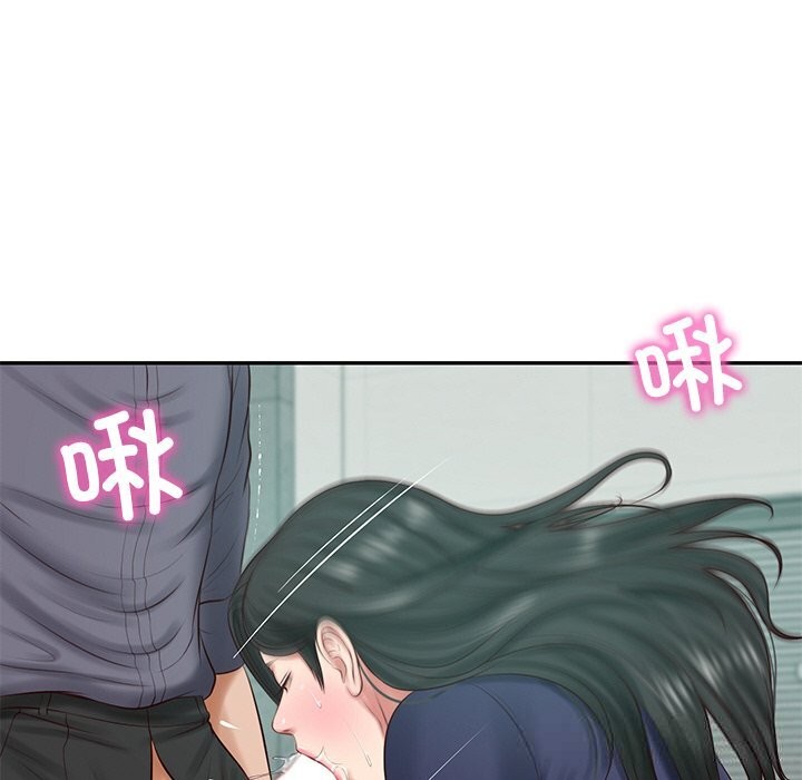 财阀家的女婿 第41话 第130页