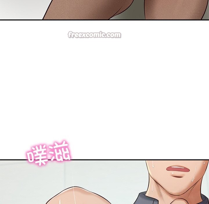 财阀家的女婿 第41话 第140页