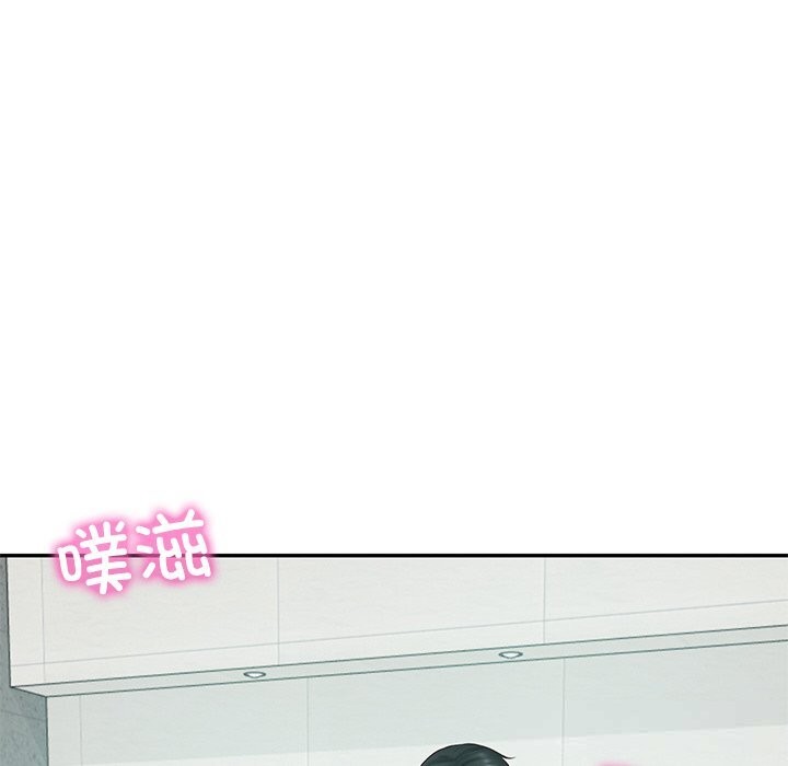 财阀家的女婿 第41话 第145页