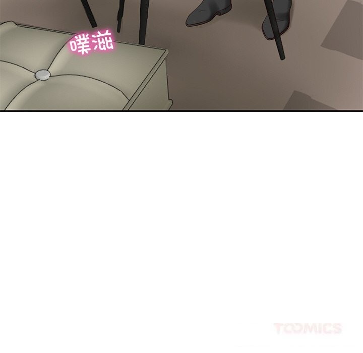 财阀家的女婿 第41话 第147页