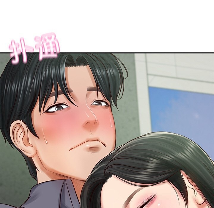 财阀家的女婿 第41话 第18页
